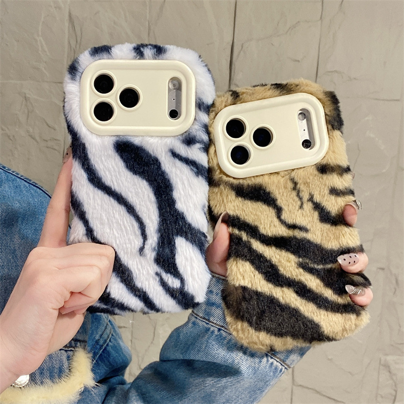Phone Cases For Iphone 16 - Luxury Zebra Pattern Fluffy Plush Phone