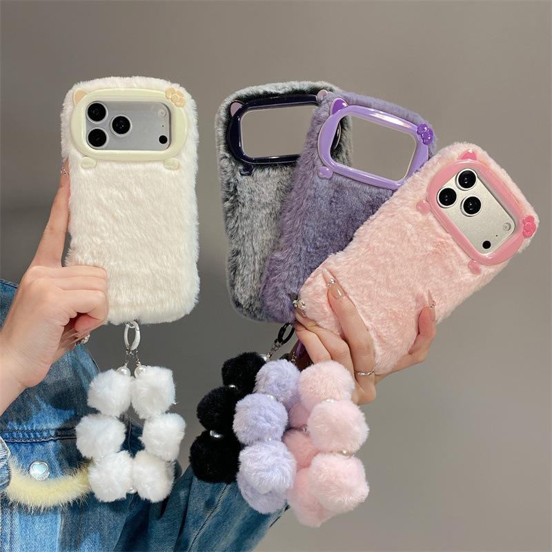 Phone Cases For Iphone 16 - Luxury Solid Colors Furry Plush Phone