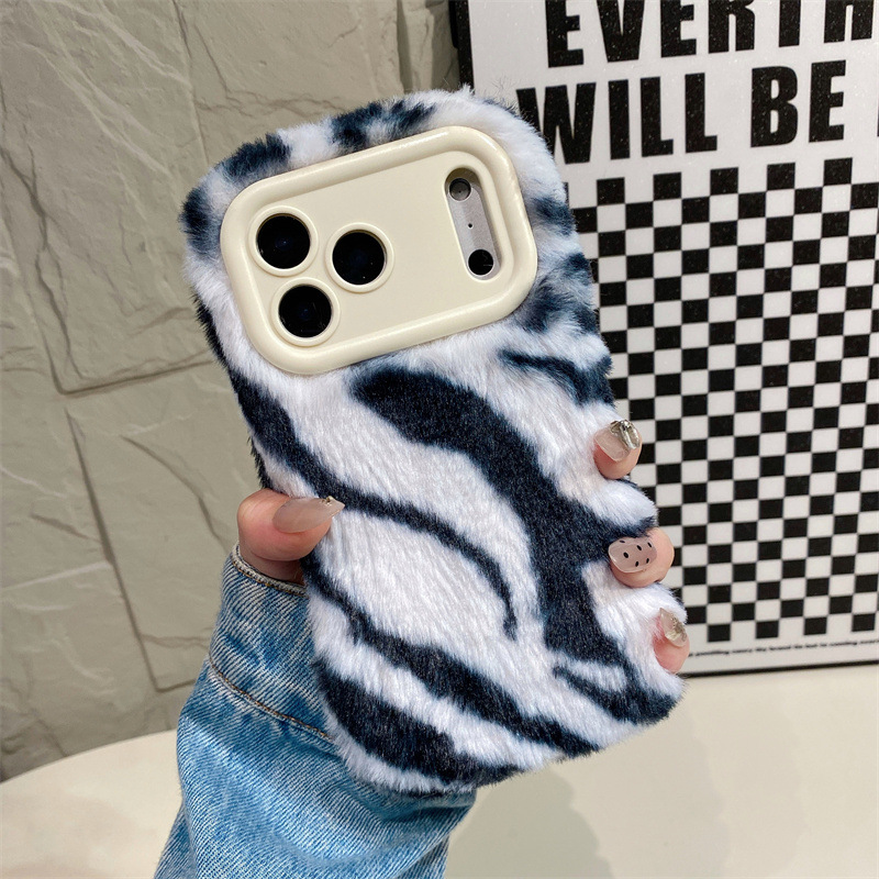 Luxury Zebra Pattern Fluffy Pl - Phone Cases For Iphone 16 review and price