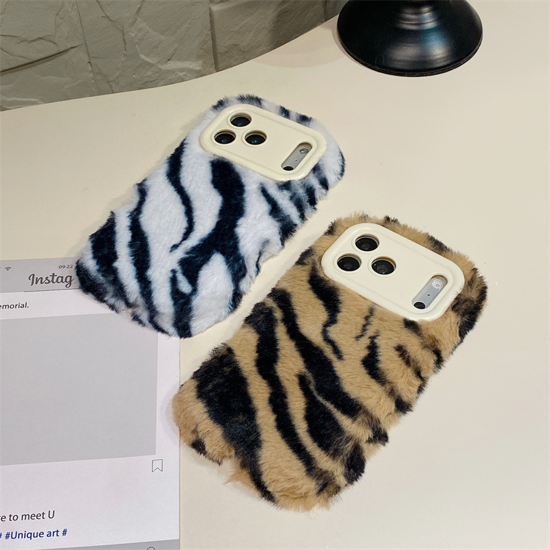 Luxury Zebra Pattern Fluffy Pl - Phone Cases For Iphone 16 review and price