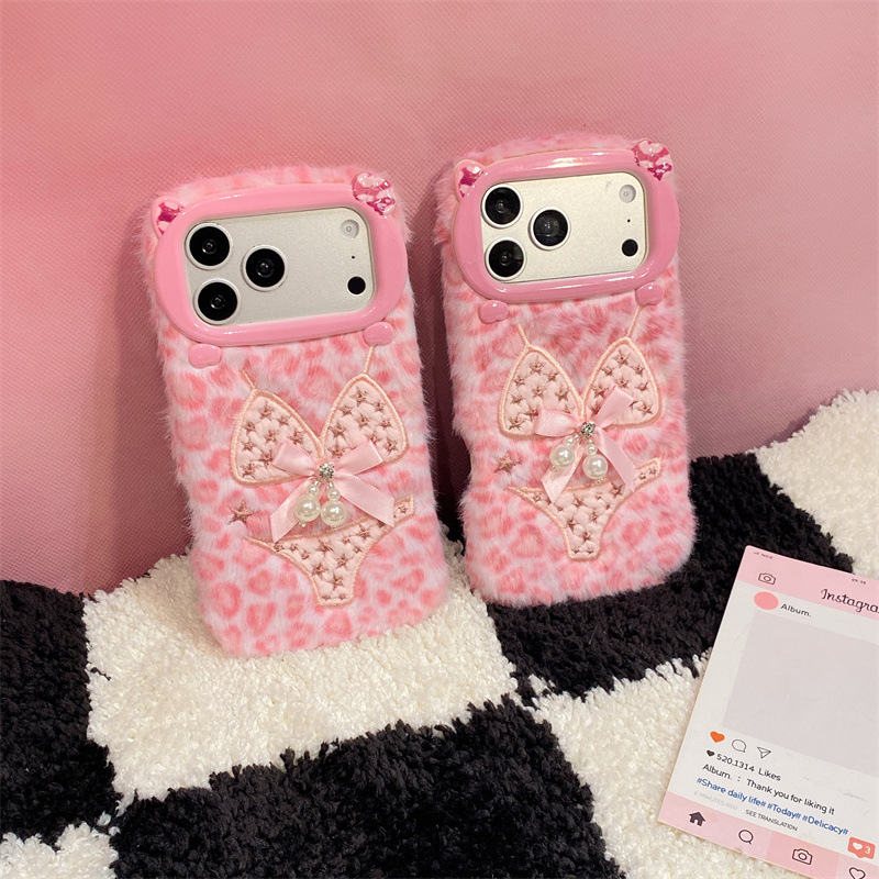 Luxury Leopard Print Bikini Pa - Phone Cases For Iphone 16 review and price
